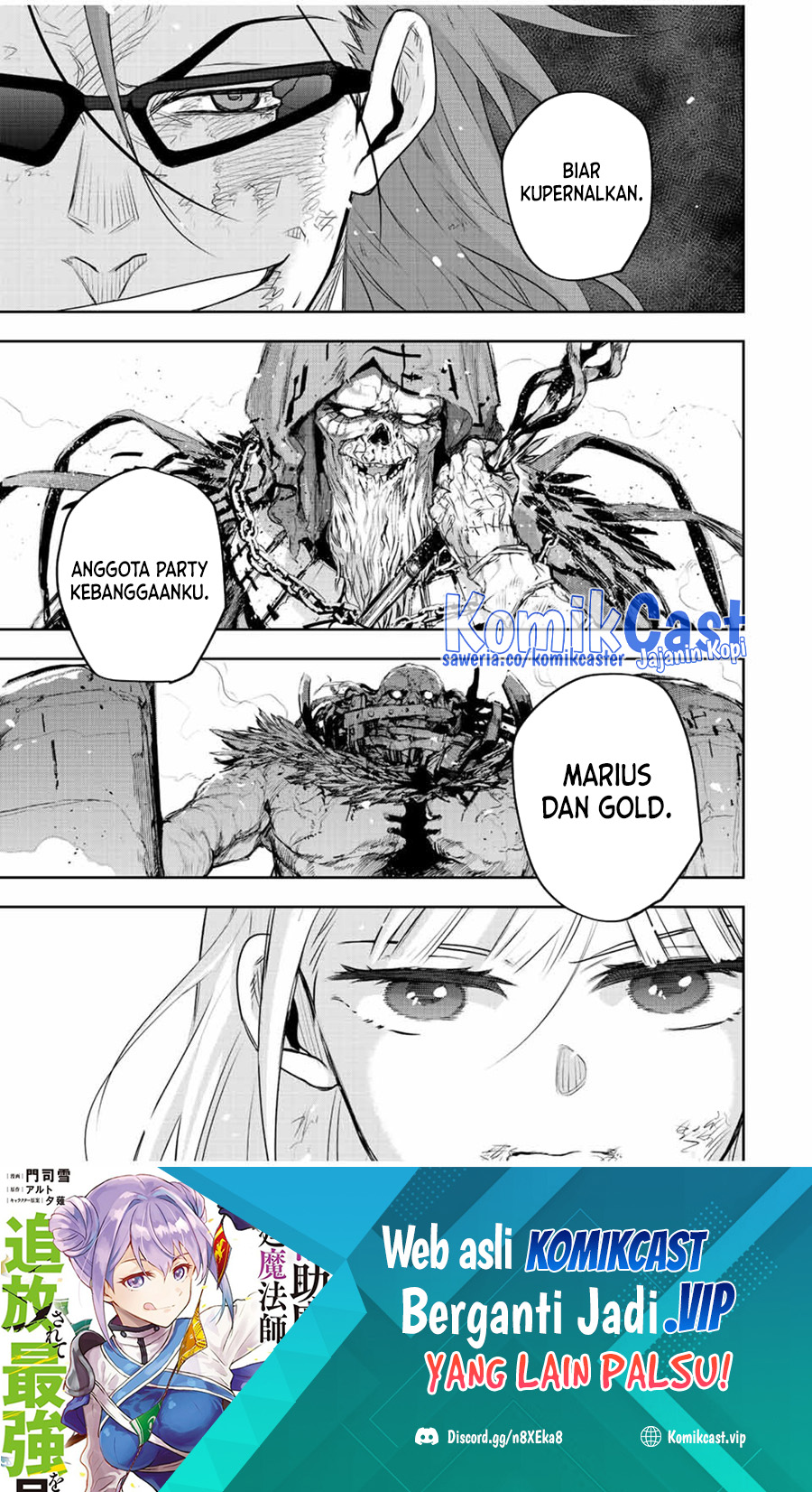 A Court Magician, Who Was Focused On Supportive Magic Because His Allies Were Too Weak, Aims To Become The Strongest After Being Banished Chapter 66 - halaman 2