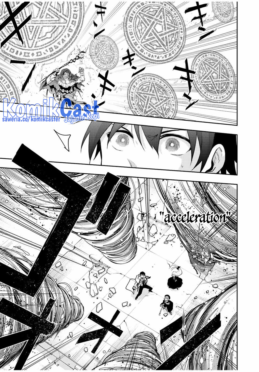 A Court Magician, Who Was Focused On Supportive Magic Because His Allies Were Too Weak, Aims To Become The Strongest After Being Banished Chapter 66 - halaman 4
