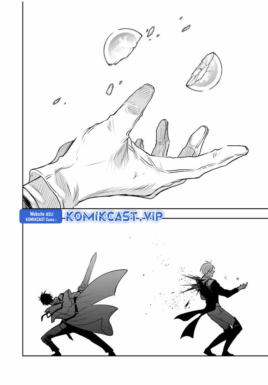 A Court Magician, Who Was Focused On Supportive Magic Because His Allies Were Too Weak, Aims To Become The Strongest After Being Banished Chapter 67 - halaman 18