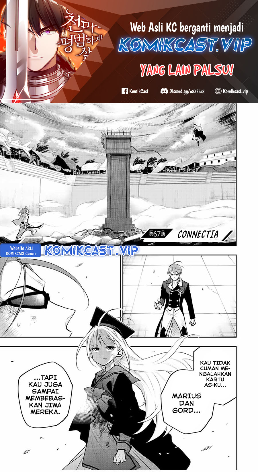 A Court Magician, Who Was Focused On Supportive Magic Because His Allies Were Too Weak, Aims To Become The Strongest After Being Banished Chapter 67 - halaman 2