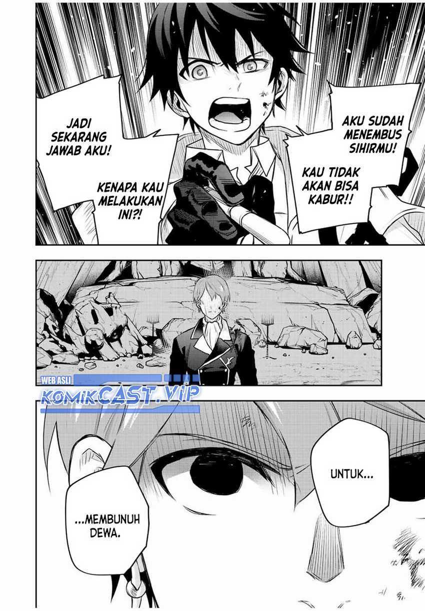 A Court Magician, Who Was Focused On Supportive Magic Because His Allies Were Too Weak, Aims To Become The Strongest After Being Banished Chapter 69 - halaman 13