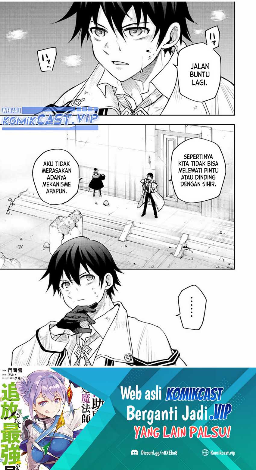 A Court Magician, Who Was Focused On Supportive Magic Because His Allies Were Too Weak, Aims To Become The Strongest After Being Banished Chapter 69 - halaman 2