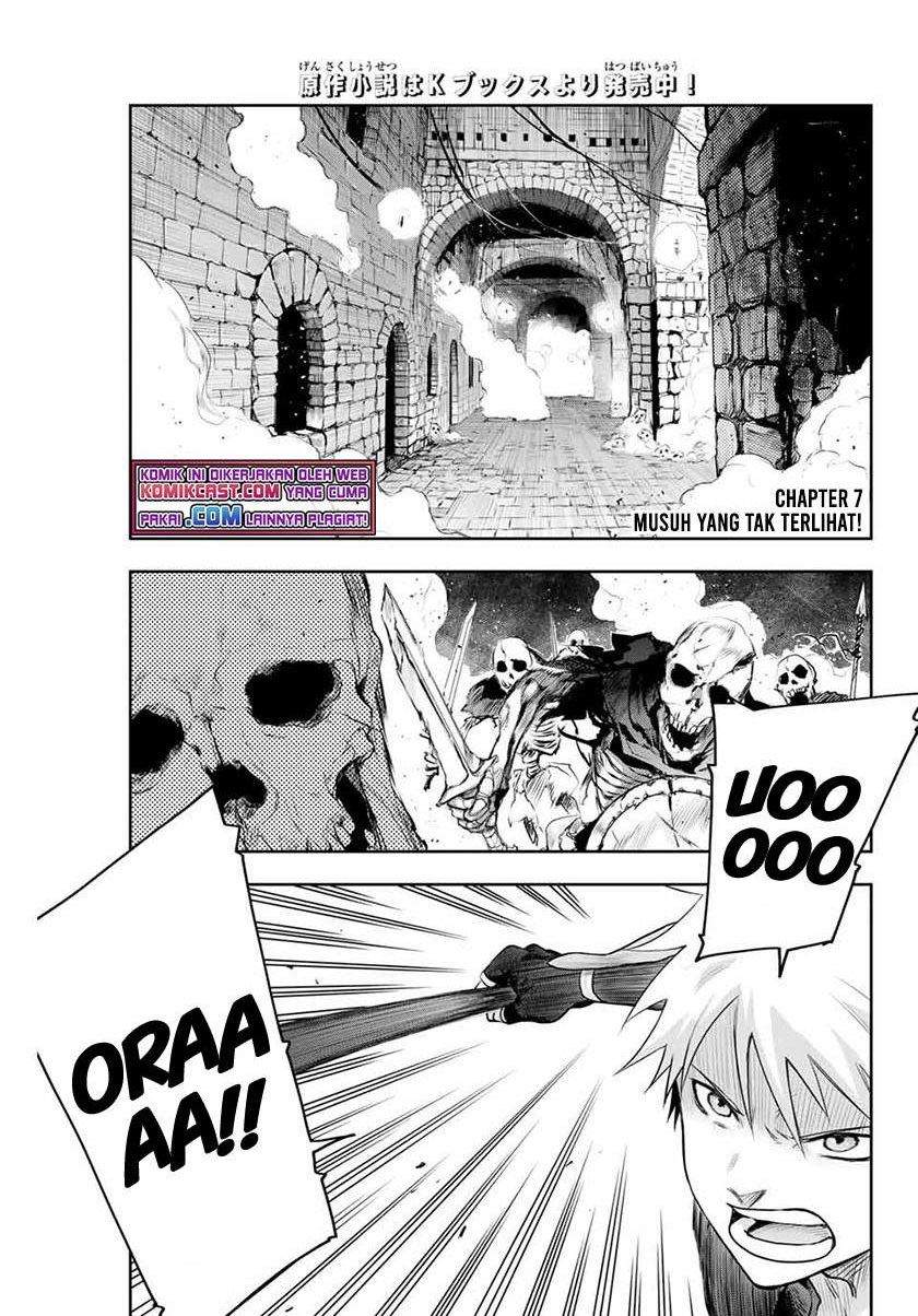 A Court Magician, Who Was Focused On Supportive Magic Because His Allies Were Too Weak, Aims To Become The Strongest After Being Banished Chapter 7 - halaman 1