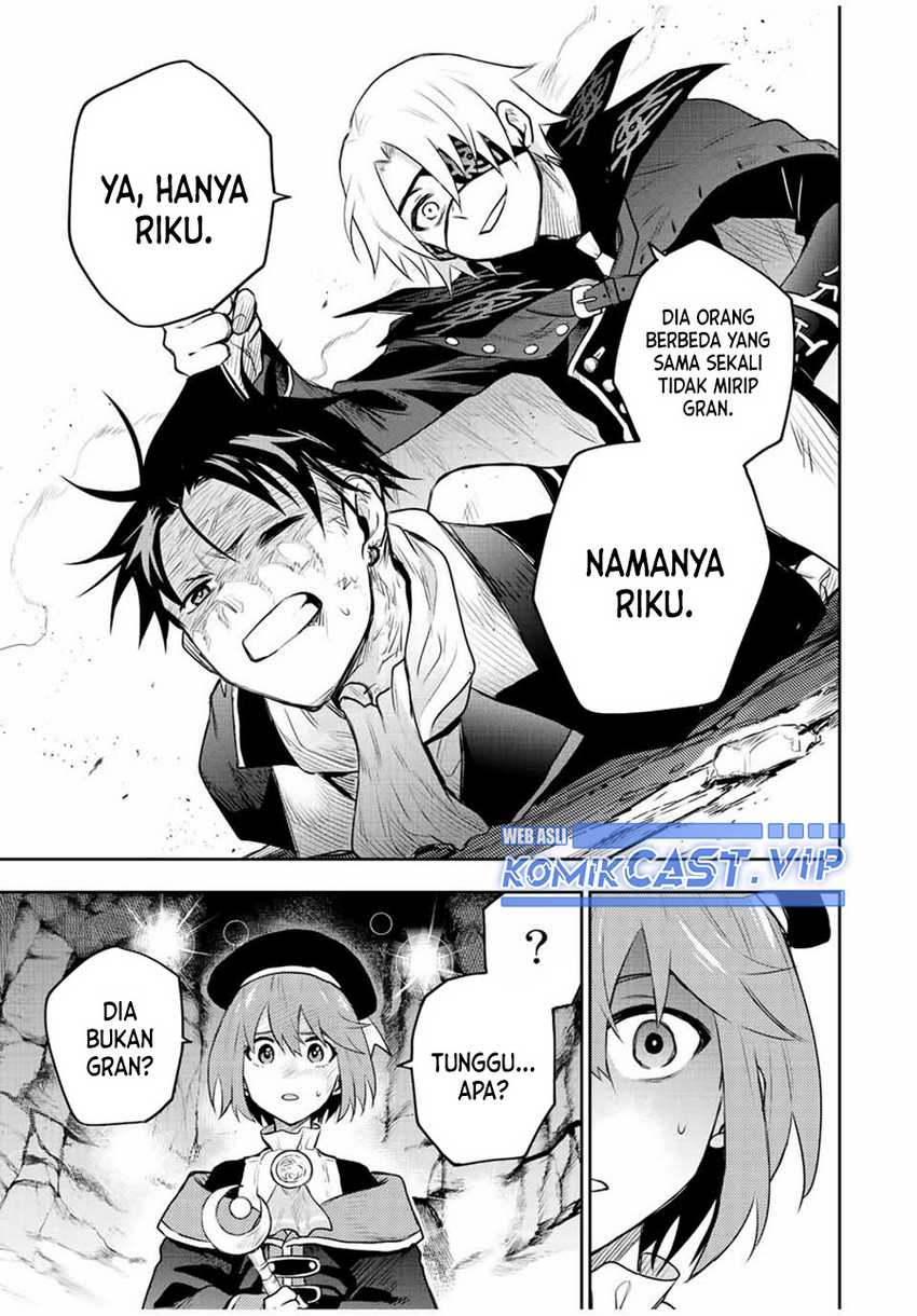 A Court Magician, Who Was Focused On Supportive Magic Because His Allies Were Too Weak, Aims To Become The Strongest After Being Banished Chapter 70 - halaman 14
