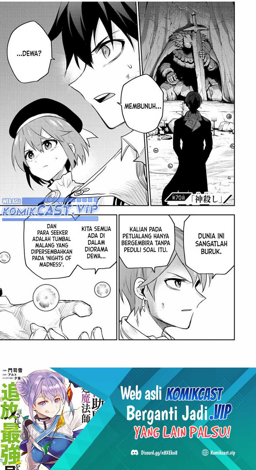 A Court Magician, Who Was Focused On Supportive Magic Because His Allies Were Too Weak, Aims To Become The Strongest After Being Banished Chapter 70 - halaman 2