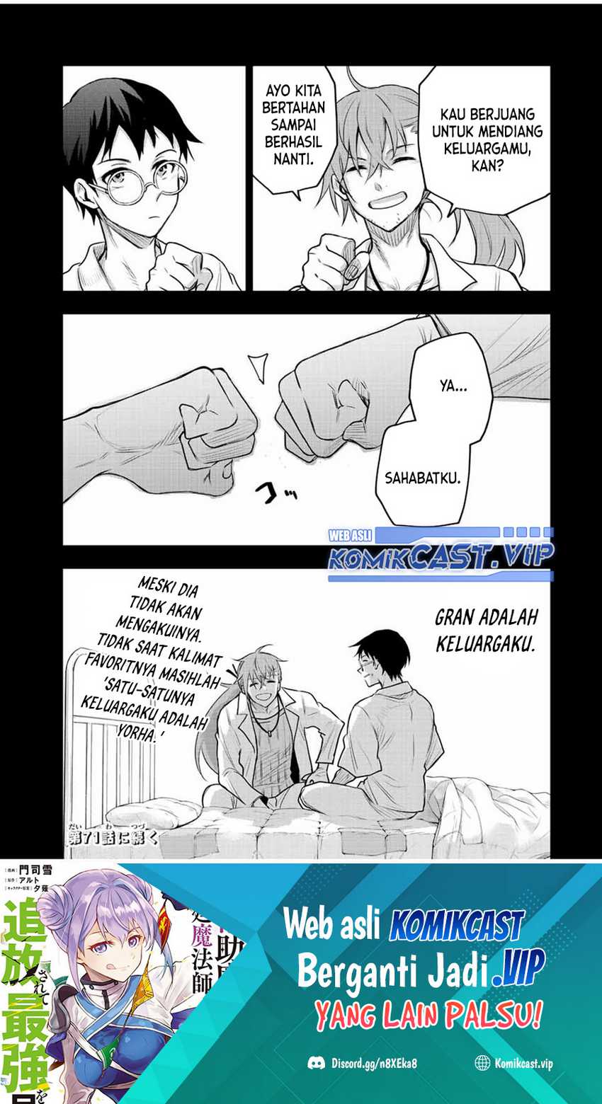 A Court Magician, Who Was Focused On Supportive Magic Because His Allies Were Too Weak, Aims To Become The Strongest After Being Banished Chapter 70 - halaman 20