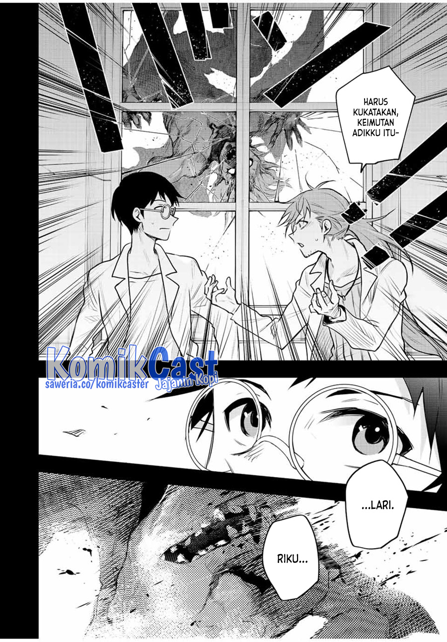 A Court Magician, Who Was Focused On Supportive Magic Because His Allies Were Too Weak, Aims To Become The Strongest After Being Banished Chapter 71 - halaman 13