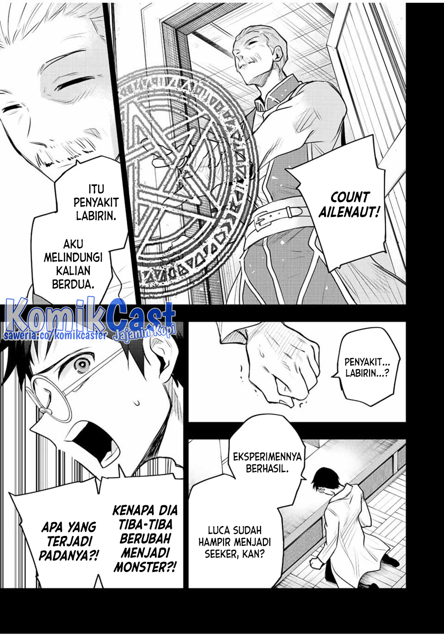A Court Magician, Who Was Focused On Supportive Magic Because His Allies Were Too Weak, Aims To Become The Strongest After Being Banished Chapter 71 - halaman 16