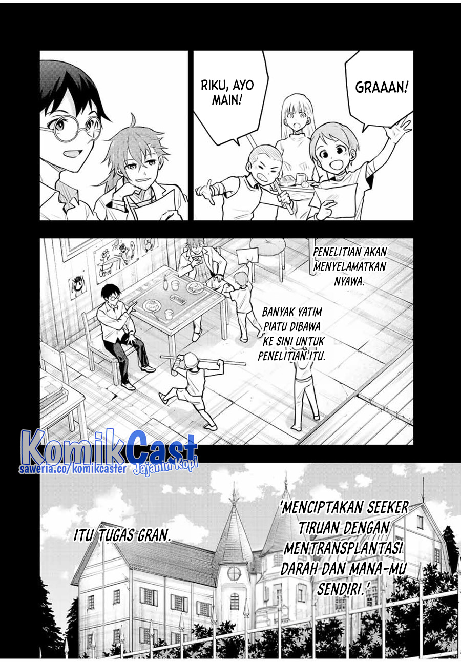 A Court Magician, Who Was Focused On Supportive Magic Because His Allies Were Too Weak, Aims To Become The Strongest After Being Banished Chapter 72 - halaman 1