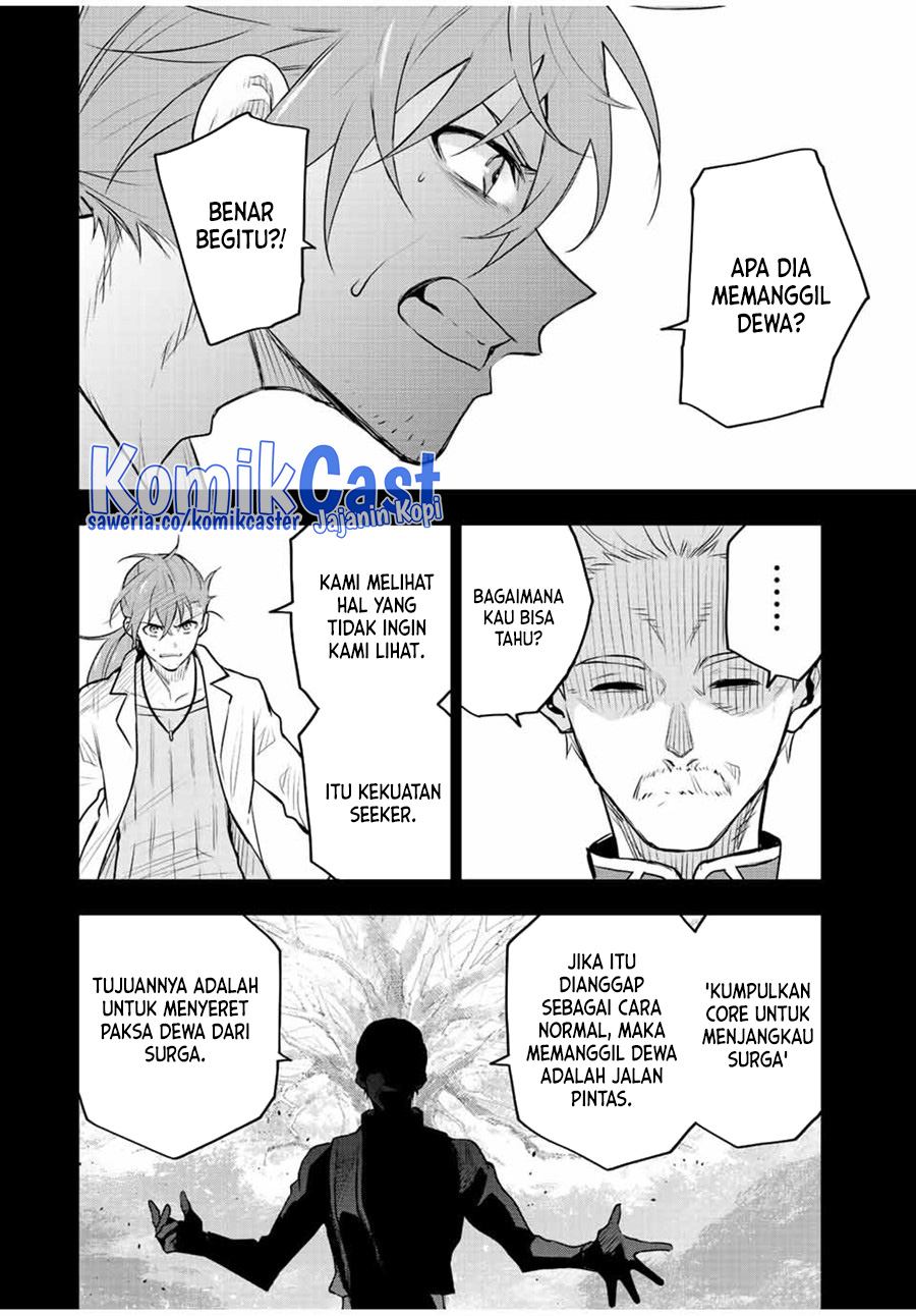 A Court Magician, Who Was Focused On Supportive Magic Because His Allies Were Too Weak, Aims To Become The Strongest After Being Banished Chapter 72 - halaman 13