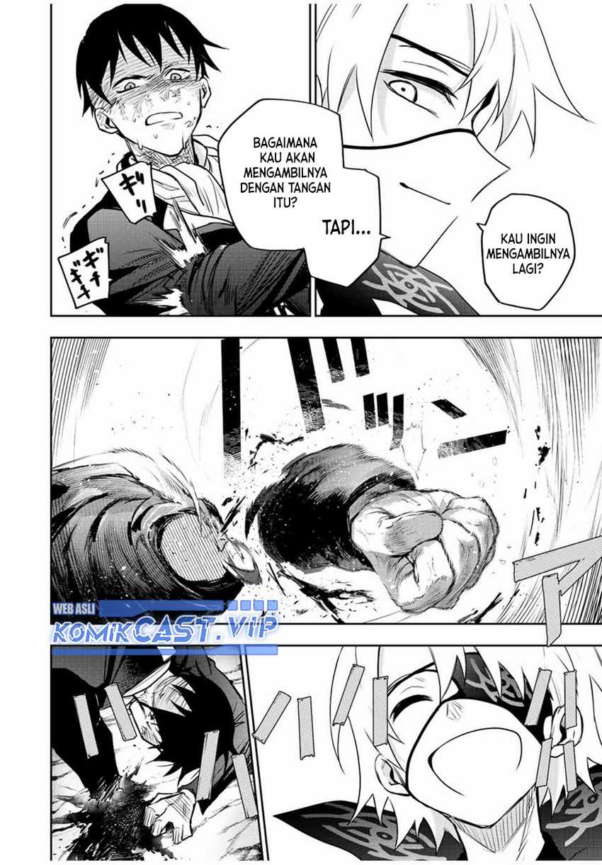 A Court Magician, Who Was Focused On Supportive Magic Because His Allies Were Too Weak, Aims To Become The Strongest After Being Banished Chapter 73 - halaman 17