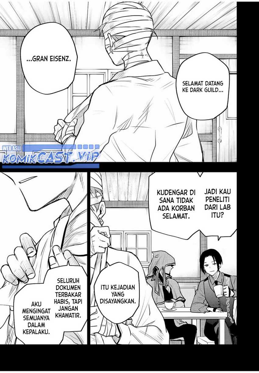 A Court Magician, Who Was Focused On Supportive Magic Because His Allies Were Too Weak, Aims To Become The Strongest After Being Banished Chapter 73 - halaman 4