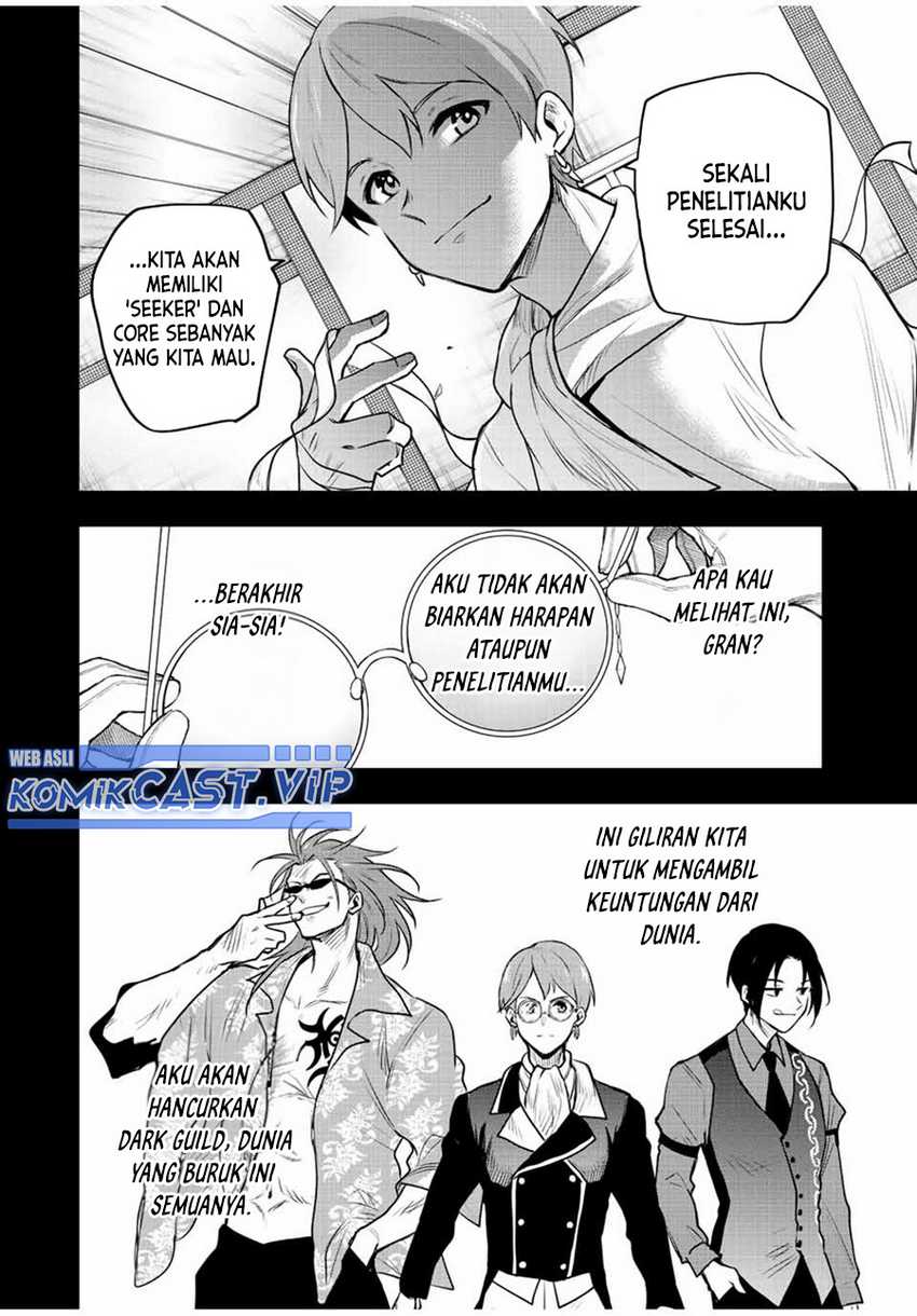 A Court Magician, Who Was Focused On Supportive Magic Because His Allies Were Too Weak, Aims To Become The Strongest After Being Banished Chapter 73 - halaman 5