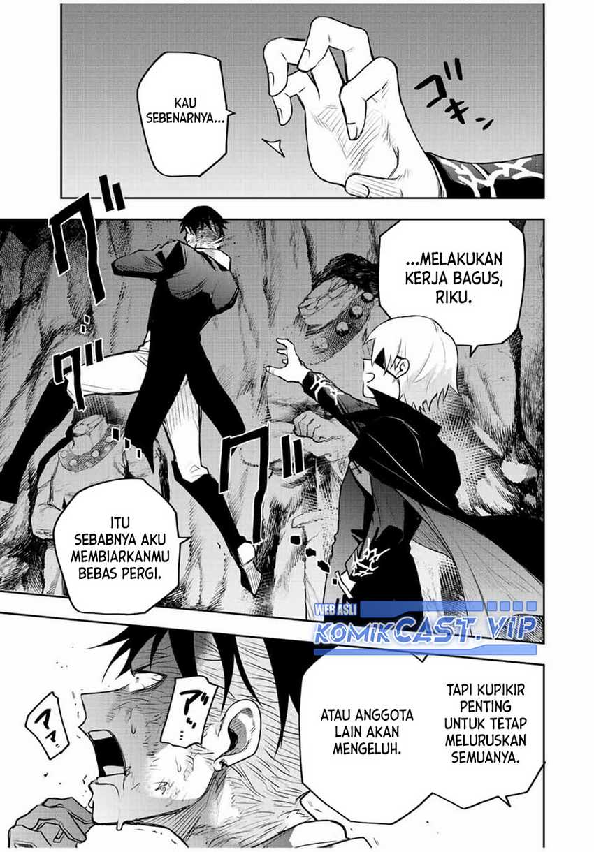 A Court Magician, Who Was Focused On Supportive Magic Because His Allies Were Too Weak, Aims To Become The Strongest After Being Banished Chapter 73 - halaman 6