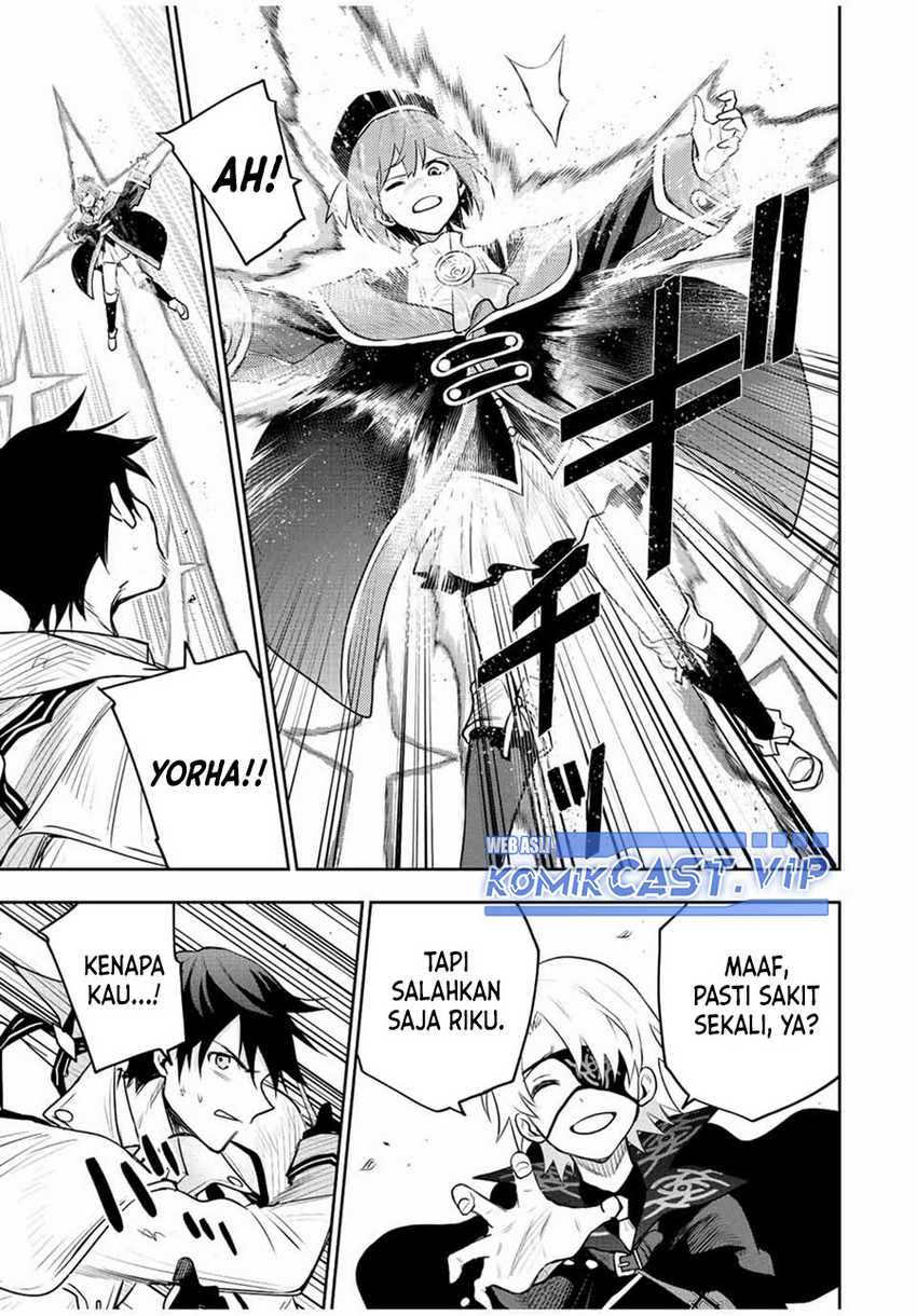 A Court Magician, Who Was Focused On Supportive Magic Because His Allies Were Too Weak, Aims To Become The Strongest After Being Banished Chapter 73 - halaman 8