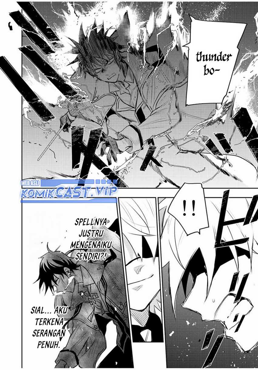 A Court Magician, Who Was Focused On Supportive Magic Because His Allies Were Too Weak, Aims To Become The Strongest After Being Banished Chapter 73 - halaman 9