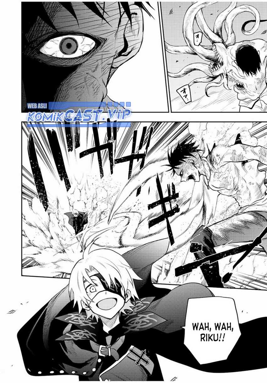 A Court Magician, Who Was Focused On Supportive Magic Because His Allies Were Too Weak, Aims To Become The Strongest After Being Banished Chapter 74 - halaman 13