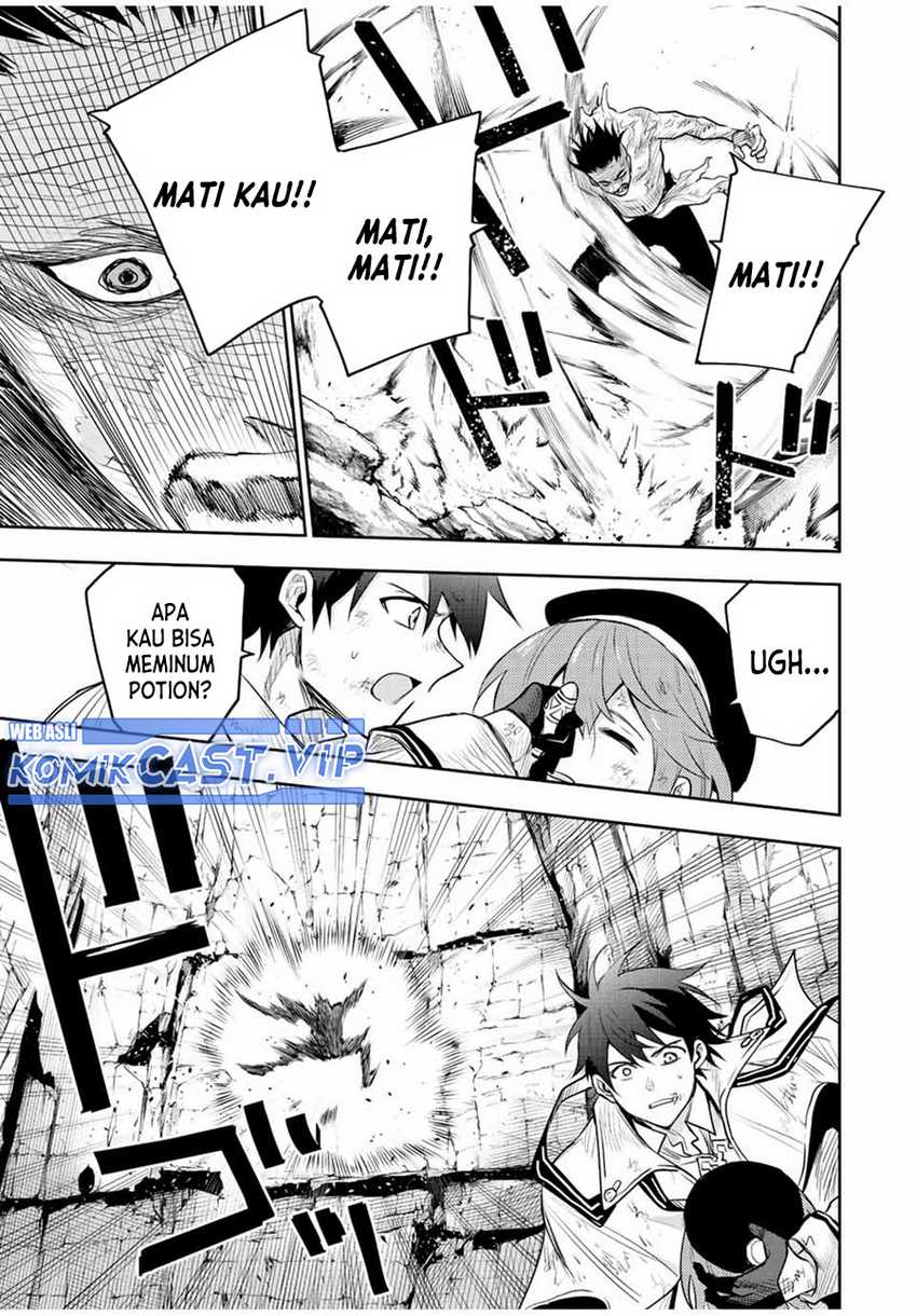 A Court Magician, Who Was Focused On Supportive Magic Because His Allies Were Too Weak, Aims To Become The Strongest After Being Banished Chapter 74 - halaman 16