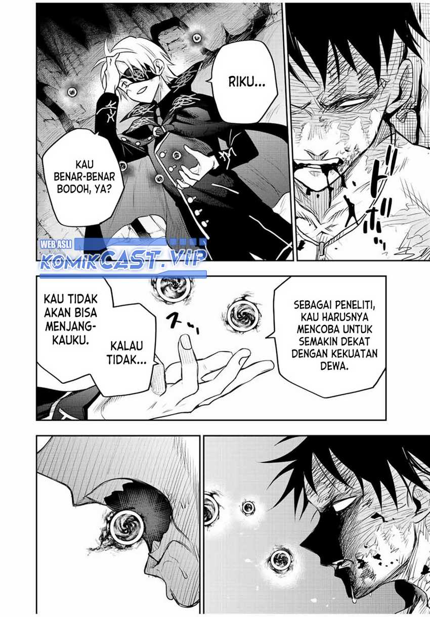 A Court Magician, Who Was Focused On Supportive Magic Because His Allies Were Too Weak, Aims To Become The Strongest After Being Banished Chapter 74 - halaman 17