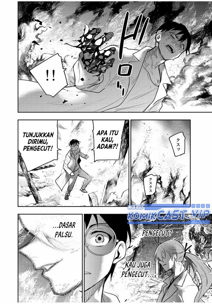 A Court Magician, Who Was Focused On Supportive Magic Because His Allies Were Too Weak, Aims To Become The Strongest After Being Banished Chapter 74 - halaman 5