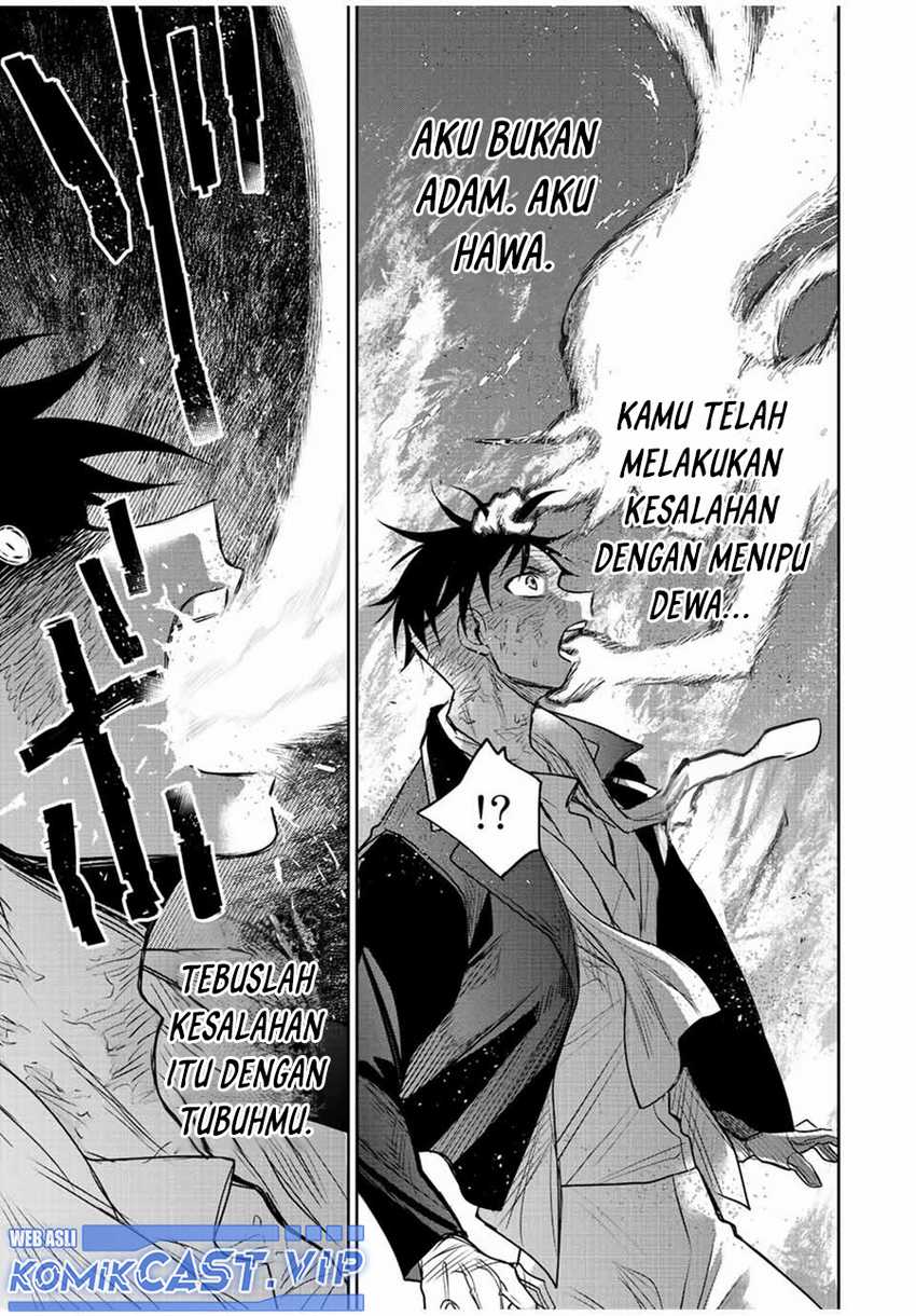 A Court Magician, Who Was Focused On Supportive Magic Because His Allies Were Too Weak, Aims To Become The Strongest After Being Banished Chapter 74 - halaman 6