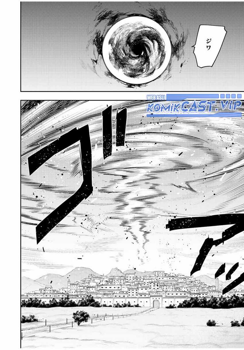 A Court Magician, Who Was Focused On Supportive Magic Because His Allies Were Too Weak, Aims To Become The Strongest After Being Banished Chapter 74 - halaman 7