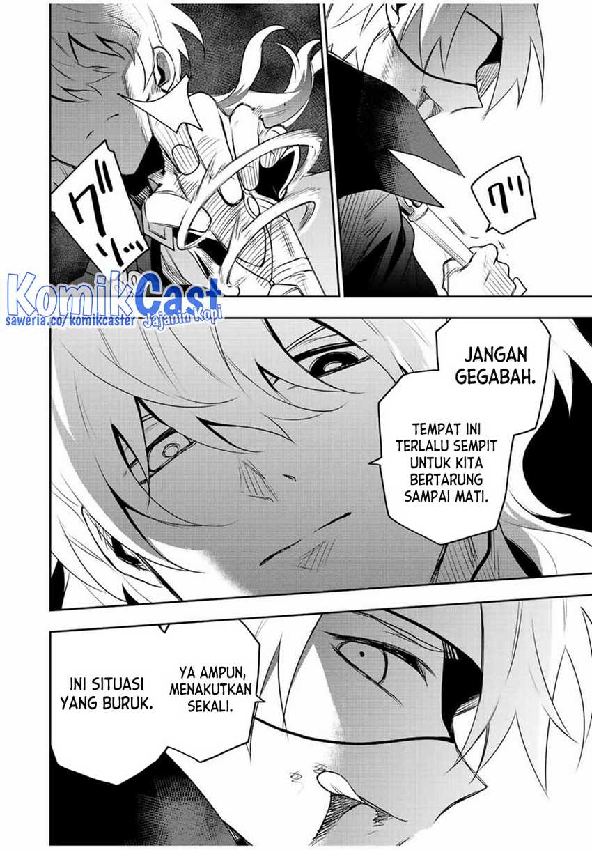 A Court Magician, Who Was Focused On Supportive Magic Because His Allies Were Too Weak, Aims To Become The Strongest After Being Banished Chapter 75 - halaman 5