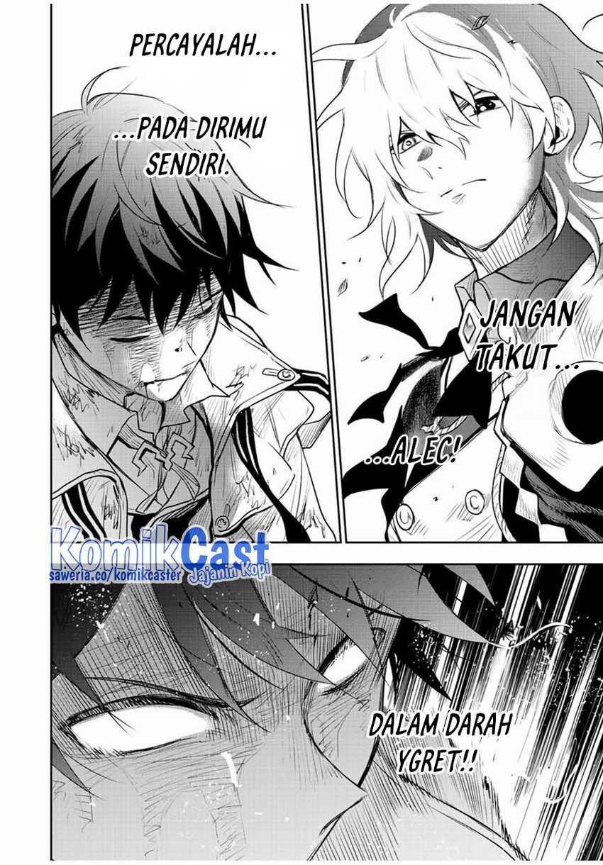 A Court Magician, Who Was Focused On Supportive Magic Because His Allies Were Too Weak, Aims To Become The Strongest After Being Banished Chapter 75 - halaman 7