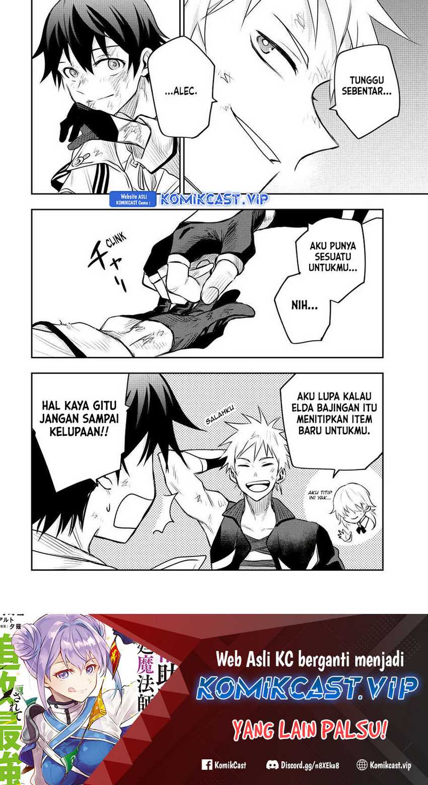 A Court Magician, Who Was Focused On Supportive Magic Because His Allies Were Too Weak, Aims To Become The Strongest After Being Banished Chapter 77 - halaman 8