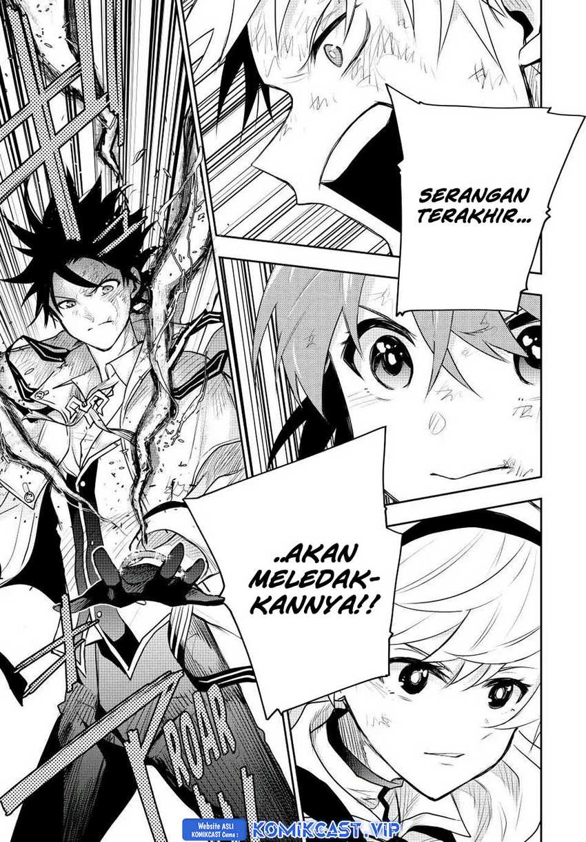 A Court Magician, Who Was Focused On Supportive Magic Because His Allies Were Too Weak, Aims To Become The Strongest After Being Banished Chapter 78 - halaman 8