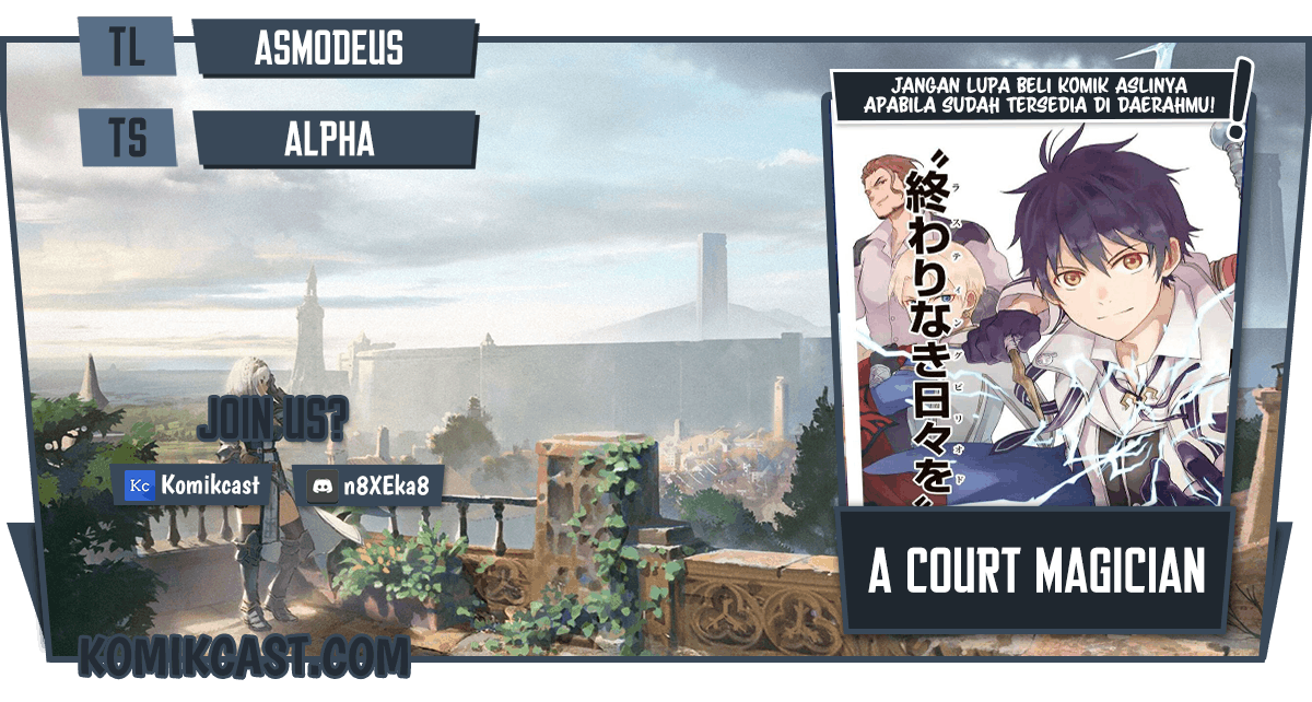 A Court Magician, Who Was Focused On Supportive Magic Because His Allies Were Too Weak, Aims To Become The Strongest After Being Banished Chapter 8.5 - halaman 1