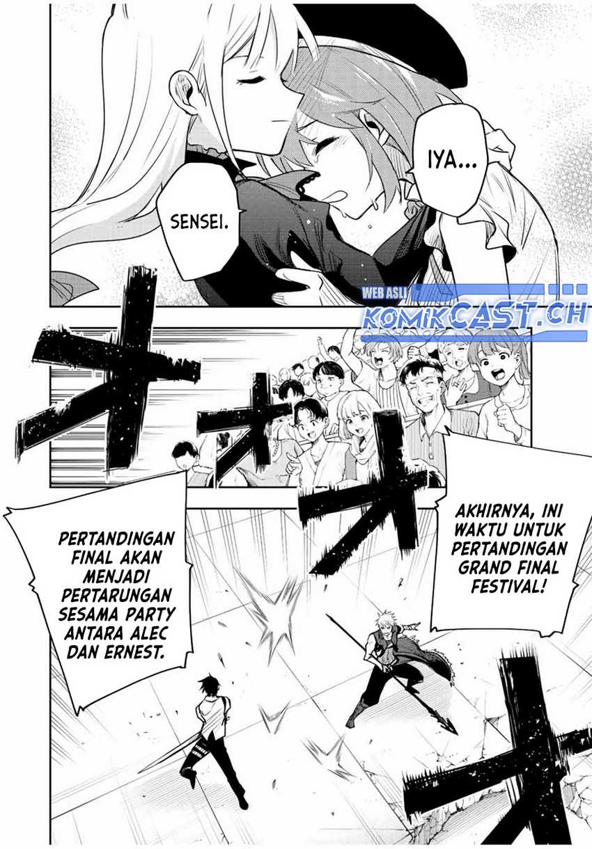 A Court Magician, Who Was Focused On Supportive Magic Because His Allies Were Too Weak, Aims To Become The Strongest After Being Banished Chapter 80 - halaman 8