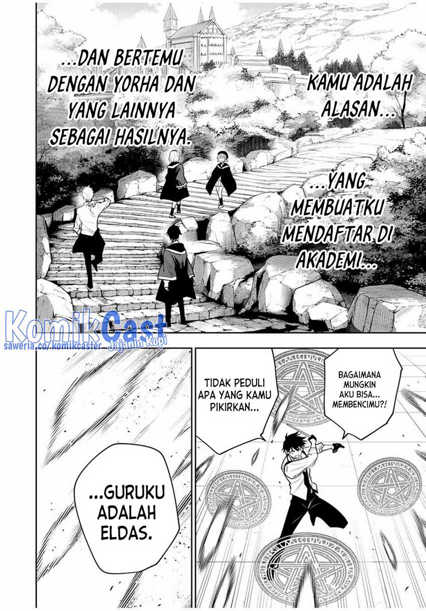 A Court Magician, Who Was Focused On Supportive Magic Because His Allies Were Too Weak, Aims To Become The Strongest After Being Banished Chapter 81 - halaman 17