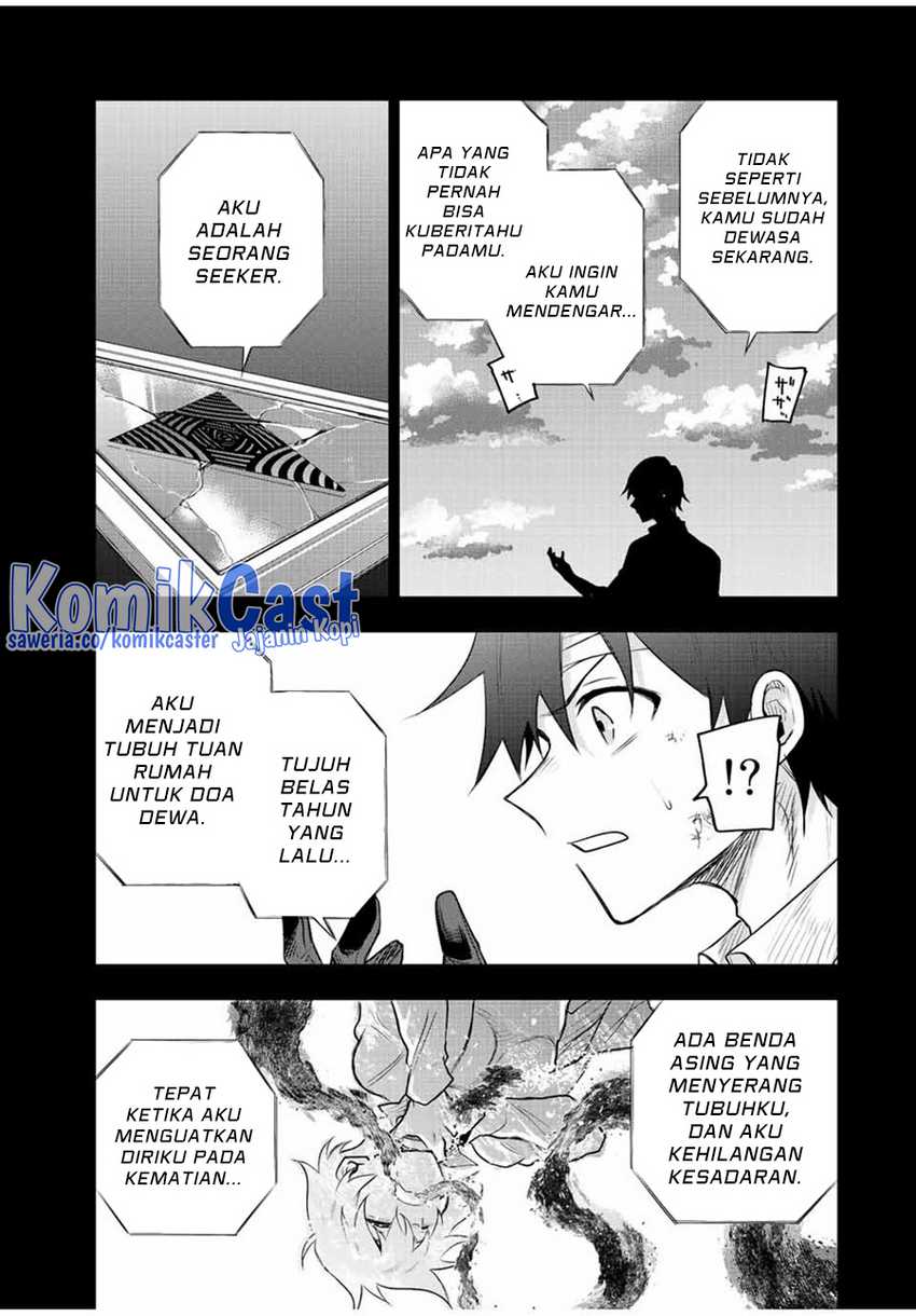 A Court Magician, Who Was Focused On Supportive Magic Because His Allies Were Too Weak, Aims To Become The Strongest After Being Banished Chapter 81 - halaman 4