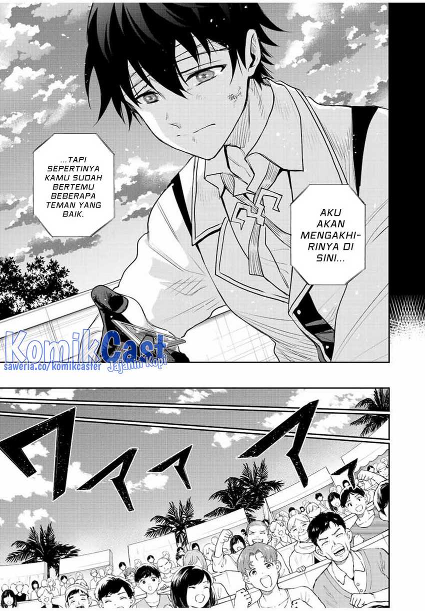 A Court Magician, Who Was Focused On Supportive Magic Because His Allies Were Too Weak, Aims To Become The Strongest After Being Banished Chapter 81 - halaman 8