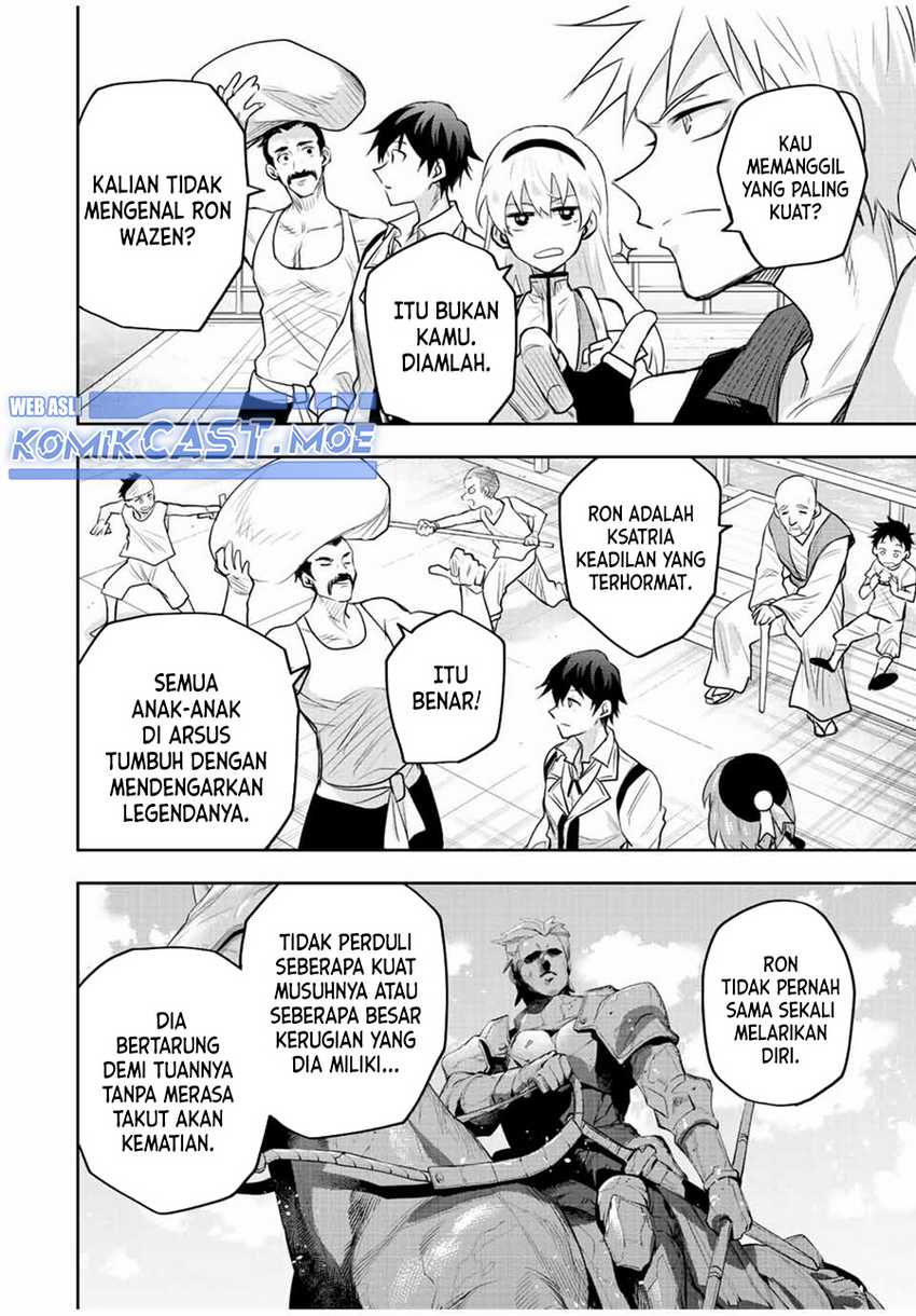 A Court Magician, Who Was Focused On Supportive Magic Because His Allies Were Too Weak, Aims To Become The Strongest After Being Banished Chapter 83 - halaman 15