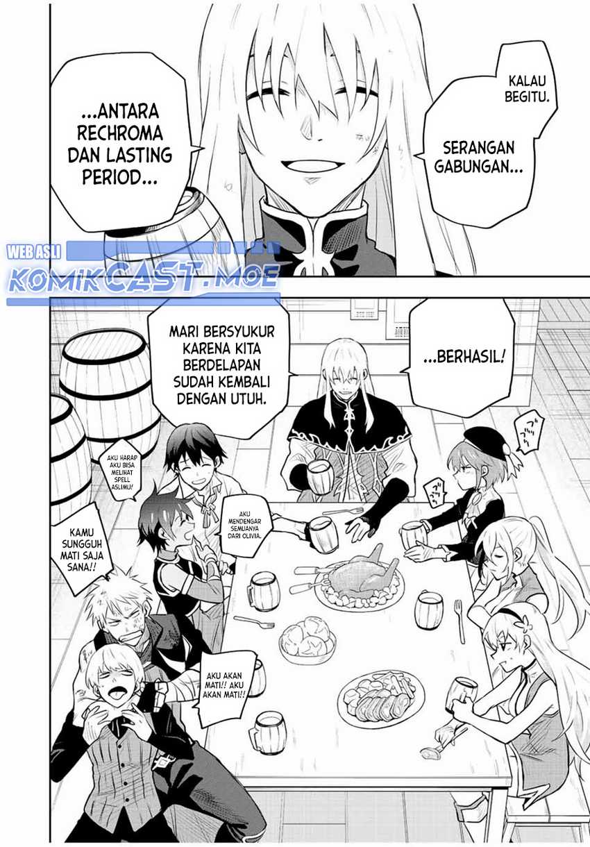 A Court Magician, Who Was Focused On Supportive Magic Because His Allies Were Too Weak, Aims To Become The Strongest After Being Banished Chapter 83 - halaman 5
