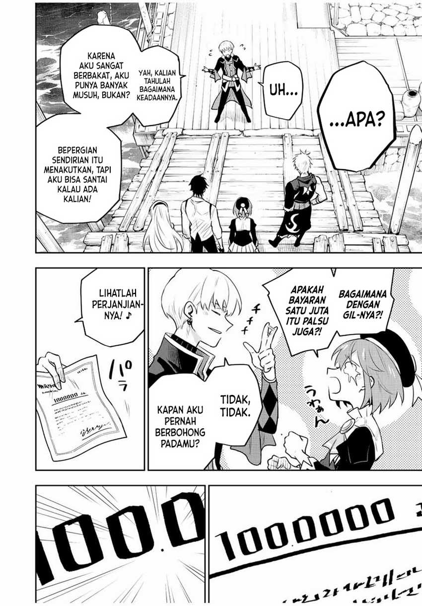 A Court Magician, Who Was Focused On Supportive Magic Because His Allies Were Too Weak, Aims To Become The Strongest After Being Banished Chapter 84 - halaman 3