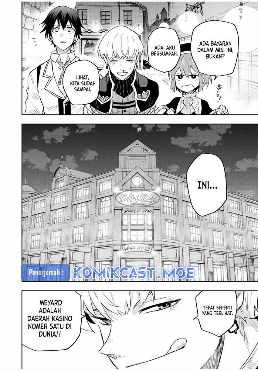 A Court Magician, Who Was Focused On Supportive Magic Because His Allies Were Too Weak, Aims To Become The Strongest After Being Banished Chapter 84 - halaman 5