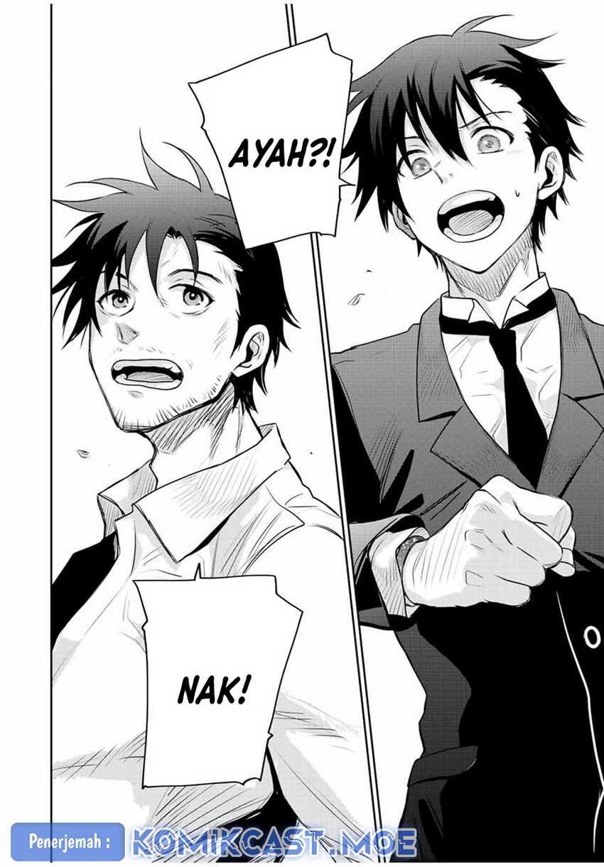 A Court Magician, Who Was Focused On Supportive Magic Because His Allies Were Too Weak, Aims To Become The Strongest After Being Banished Chapter 84 - halaman 9