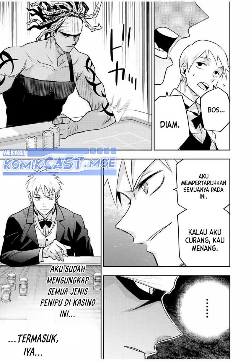 A Court Magician, Who Was Focused On Supportive Magic Because His Allies Were Too Weak, Aims To Become The Strongest After Being Banished Chapter 85 - halaman 14