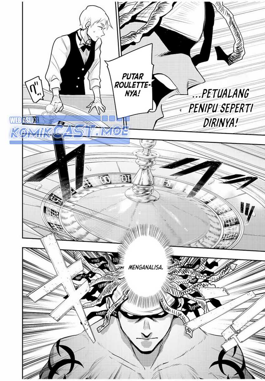 A Court Magician, Who Was Focused On Supportive Magic Because His Allies Were Too Weak, Aims To Become The Strongest After Being Banished Chapter 85 - halaman 15