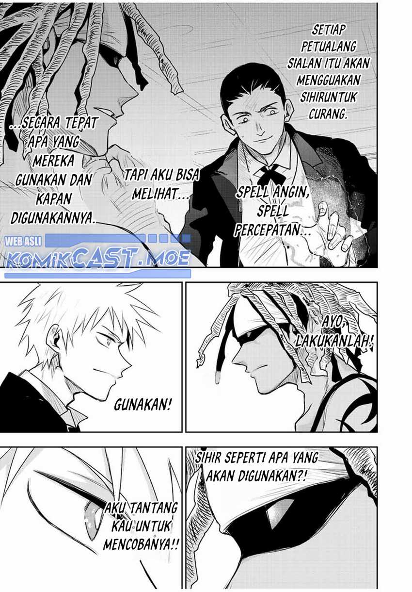 A Court Magician, Who Was Focused On Supportive Magic Because His Allies Were Too Weak, Aims To Become The Strongest After Being Banished Chapter 85 - halaman 16