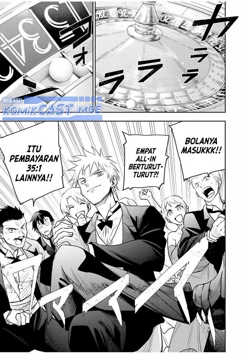 A Court Magician, Who Was Focused On Supportive Magic Because His Allies Were Too Weak, Aims To Become The Strongest After Being Banished Chapter 85 - halaman 4