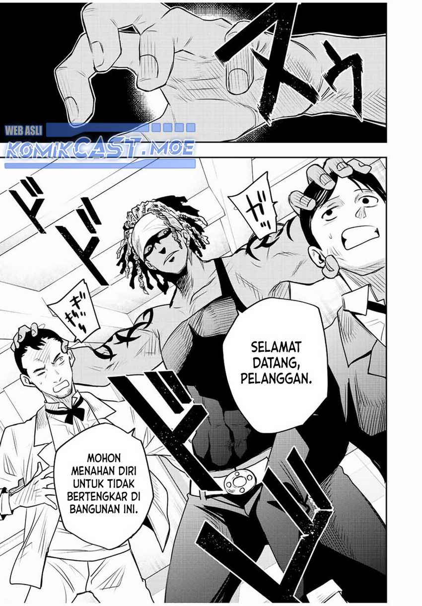 A Court Magician, Who Was Focused On Supportive Magic Because His Allies Were Too Weak, Aims To Become The Strongest After Being Banished Chapter 85 - halaman 6