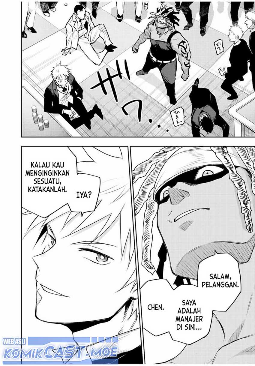 A Court Magician, Who Was Focused On Supportive Magic Because His Allies Were Too Weak, Aims To Become The Strongest After Being Banished Chapter 85 - halaman 7