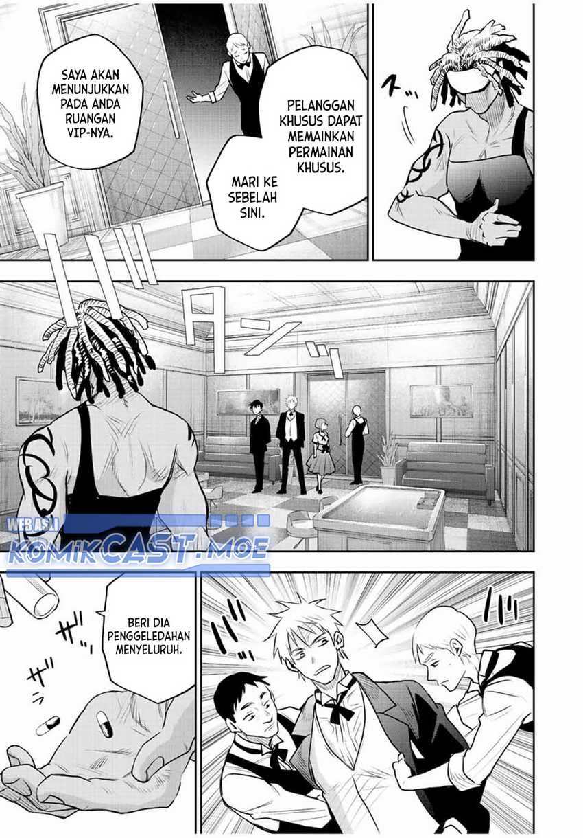 A Court Magician, Who Was Focused On Supportive Magic Because His Allies Were Too Weak, Aims To Become The Strongest After Being Banished Chapter 85 - halaman 8