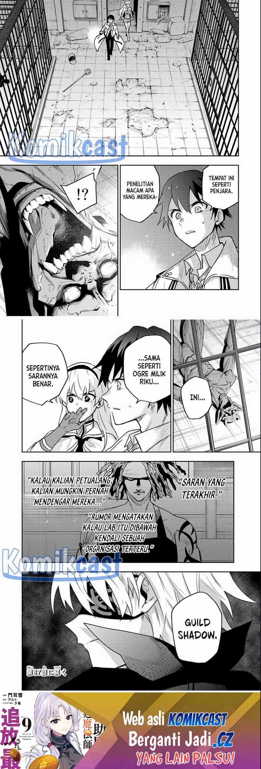 A Court Magician, Who Was Focused On Supportive Magic Because His Allies Were Too Weak, Aims To Become The Strongest After Being Banished Chapter 86 - halaman 10
