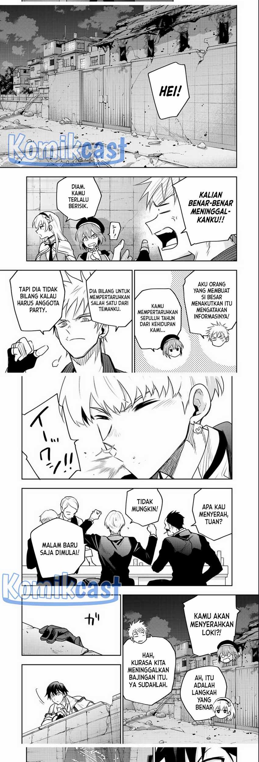 A Court Magician, Who Was Focused On Supportive Magic Because His Allies Were Too Weak, Aims To Become The Strongest After Being Banished Chapter 86 - halaman 7