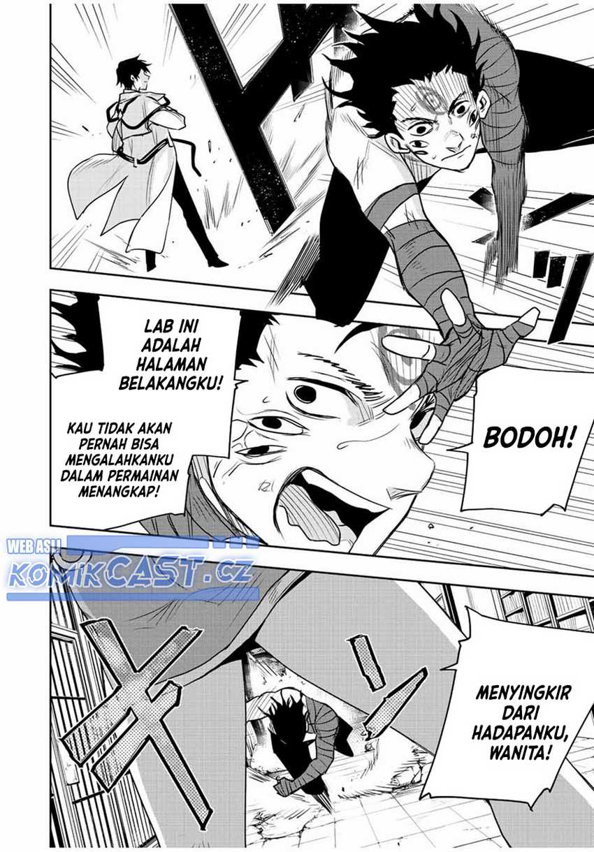 A Court Magician, Who Was Focused On Supportive Magic Because His Allies Were Too Weak, Aims To Become The Strongest After Being Banished Chapter 87 - halaman 15